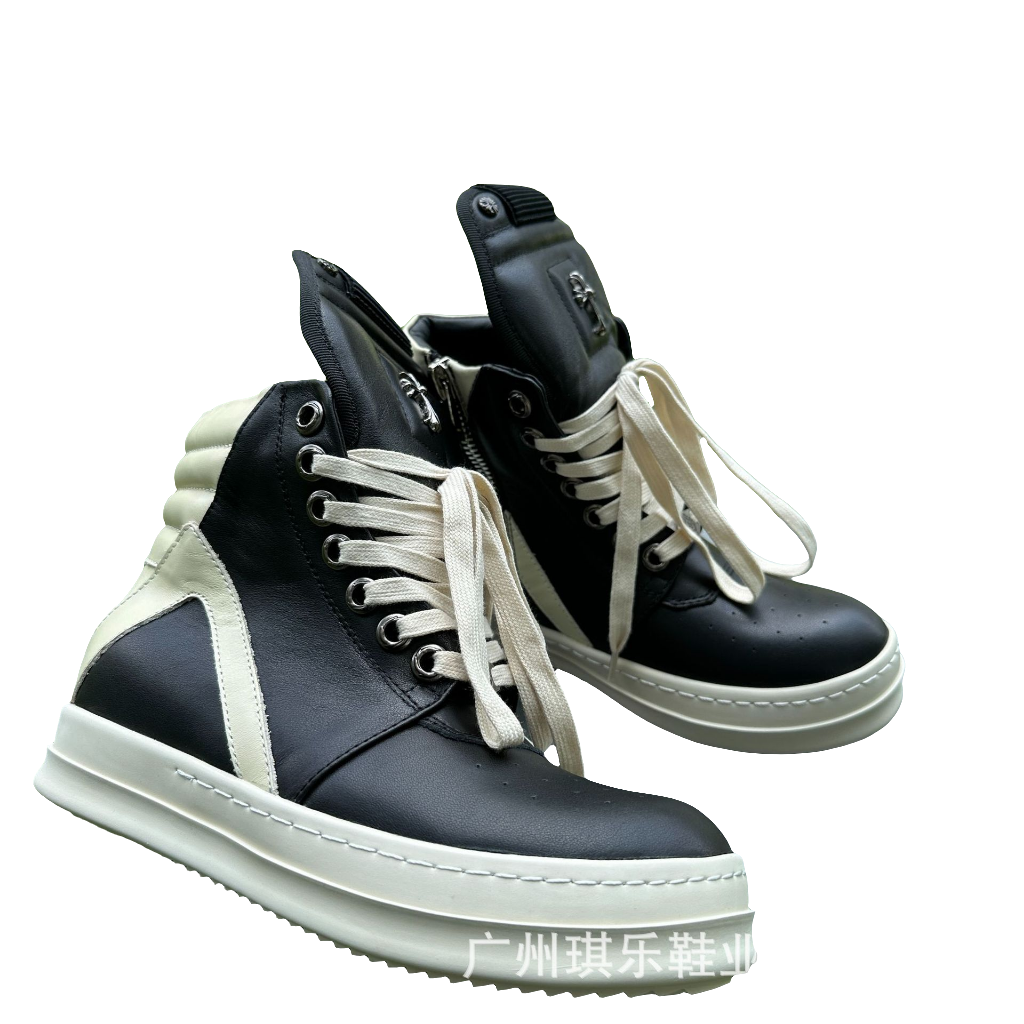 GEOBASKET CHROME HEARTS (pre-order)